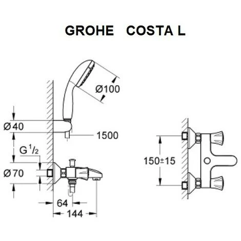 Mélangeur Bain-douche Chrome Mural Complet Avec Douchette (Tempesta 100) Et Flexible 1500mm COSTA L GROHE 25460001 4 Mélangeur Bain-douche Chrome Mural Complet Avec Douchette (Tempesta 100) Et Flexible 1500mm COSTA L GROHE 25460001 – Image 4