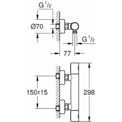 Grohe || Hansgrohe Soldes Magasin 31 Grohe || Hansgrohe Soldes Magasin -Grohe || Hansgrohe Soldes Magasin 30074440 2