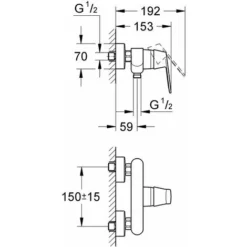 GROHE Mitigeur Douche Monocommande EUROSTAR COSMOPOLITAN Chromé 32838000 5 GROHE Mitigeur Douche Monocommande EUROSTAR COSMOPOLITAN Chromé 32838000 -Grohe || Hansgrohe Soldes Magasin 30074561 3